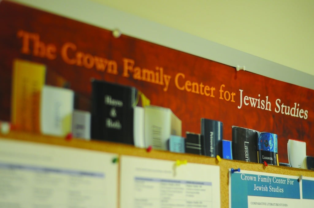The Crown Family Center for Jewish Studies will now become the Crown Family Center for Jewish and Israel Studies, thanks a donation from Lester and Rénee Crown to expand the program.