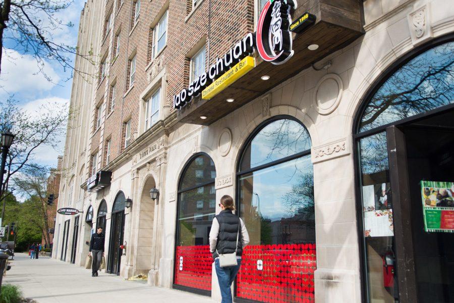 Lao Sze Chuan, a chain restaurant throughout the Chicago area, has an Evanston location at 1633 Orrington Ave. The owner of the chain, Tony Hu, was charged for wire fraud and money laundering in federal court Friday.
