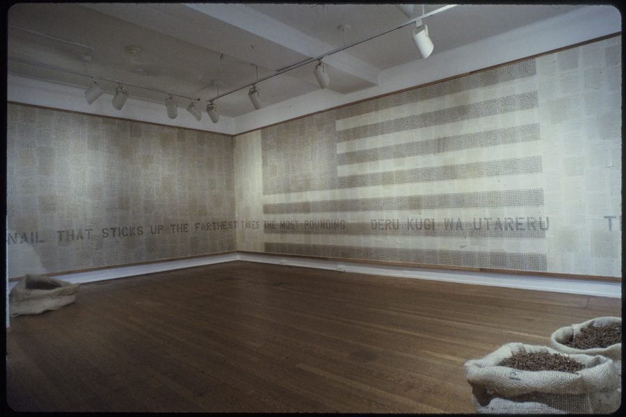 Artist Kristine Aono’s installation, “Deru Kugi Wa Utareru,” was on display at the Long Beach Museum of Art in 1992. The installation is part of a new Block Museum exhibit, “If You Remember, I’ll Remember,” opening Saturday.