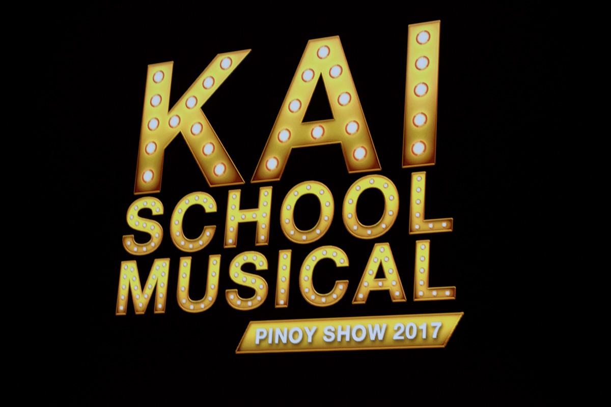 Captured: Pinoy Show 2017: Kai School Musical