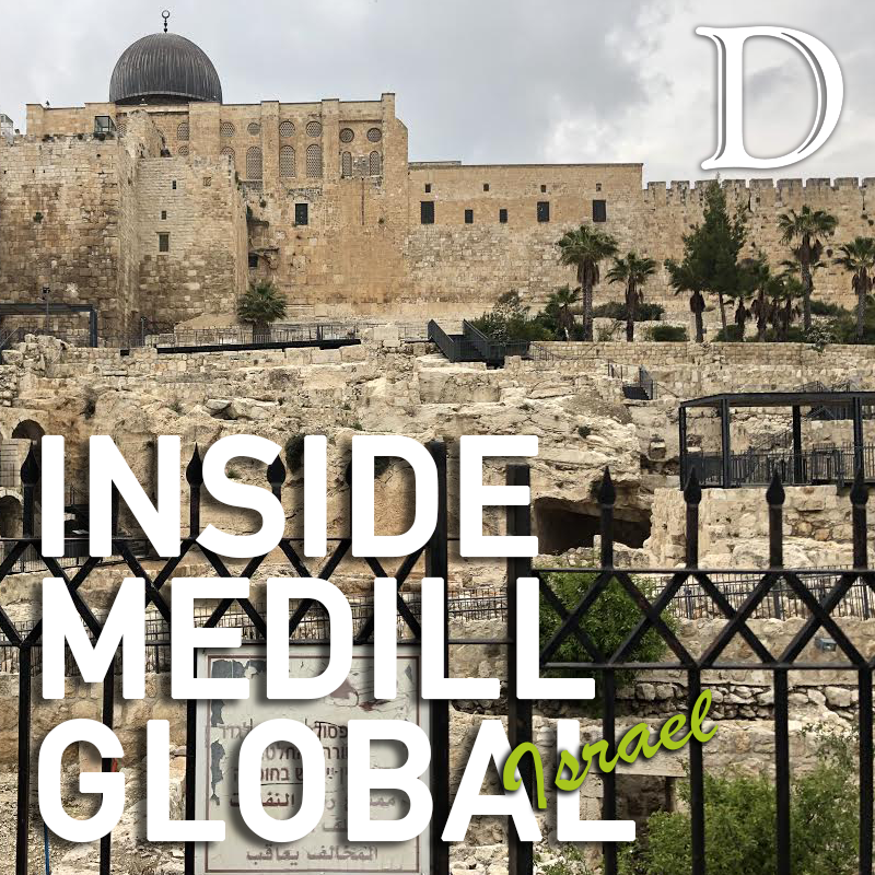 Medill sophomore talks school-hosted trip to Israel