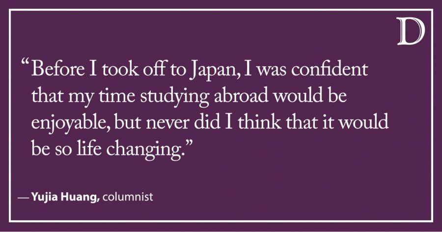 Huang: Study abroad gave me the courage to stop conforming
