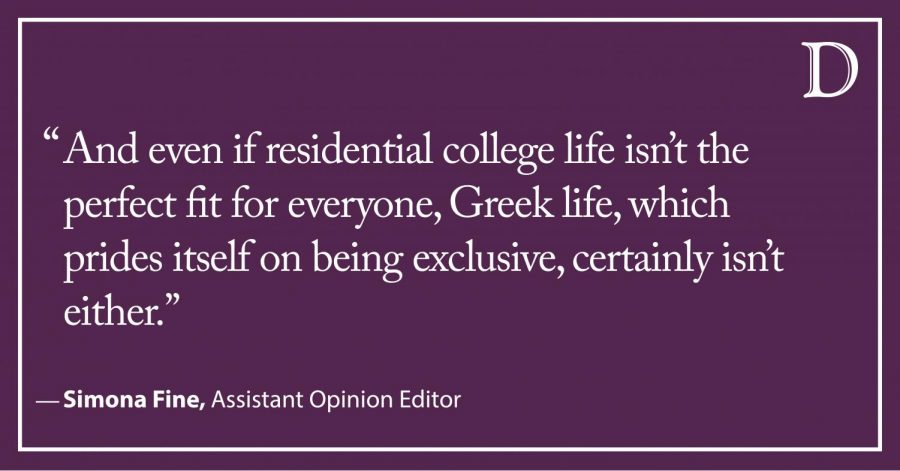 Fine: Abolish Greek life. Expand the residential college system.