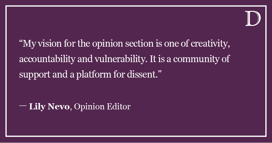 Nevo: The opinion section belongs to all