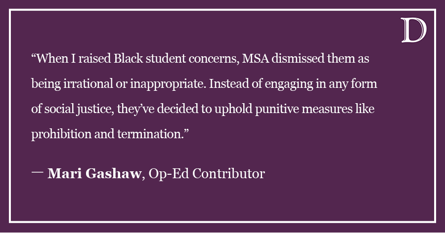 Gashaw: Multicultural Student Affairs has a vendetta against me