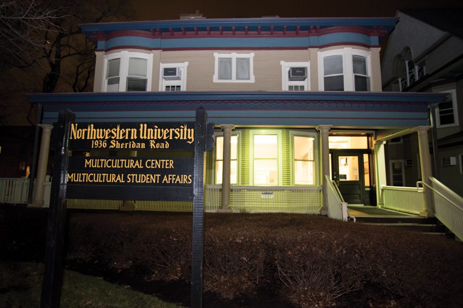 The Multicultural Center at night.