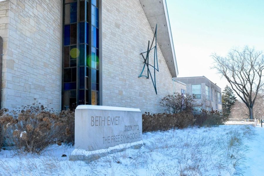 Picture of the Beth Emet Free Synagogue from the outside with snow on the ground.