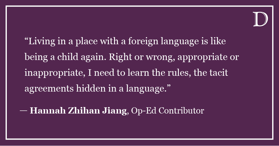 Jiang: 抱歉/Excuse me/Pardon, I’m not fluent but allow me to learn your language