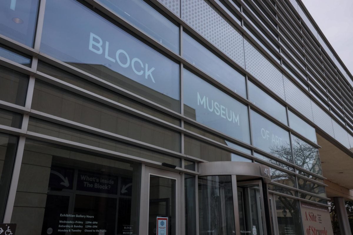 The Block Museum was first accredited 15 years ago.