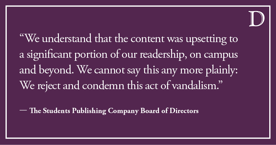 Students Publishing Company responds to tampering with The Daily Northwesterns distribution