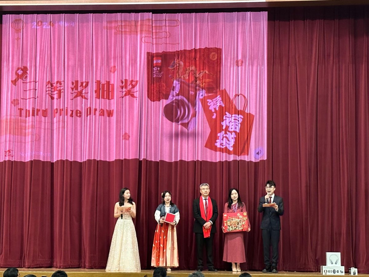 On Saturday, the first day of Lunar New Year celebrations, close to 500 students flocked to the Tech Ryan Auditorium for a sold-out Chinese New Year Gala.