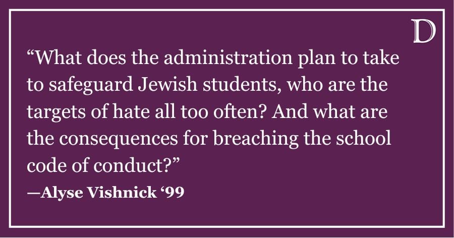 Vishnick: NU has not done enough to combat antisemitism during Deering Encampment