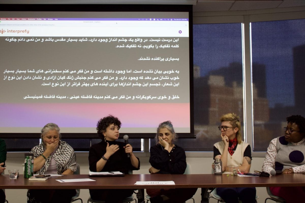 Panelists from Iran and the United States interacted with the audience in a dialogue exchange in both English and Farsi.