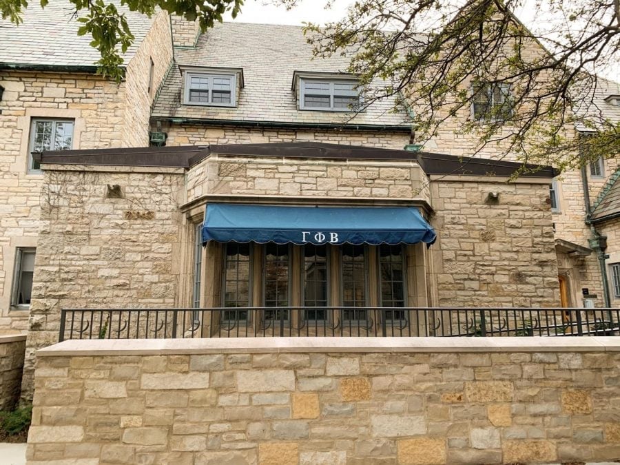 Front of Gamma Phi Beta’s sorority house.