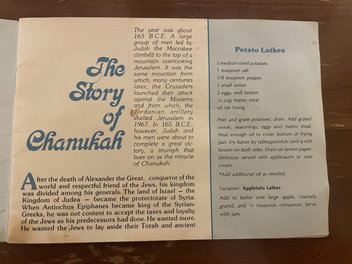 The beginning of the Hanukkah story is displayed alongside a recipe for potato latkes.