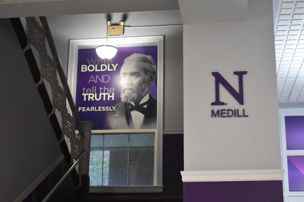 A photo inside Medill.