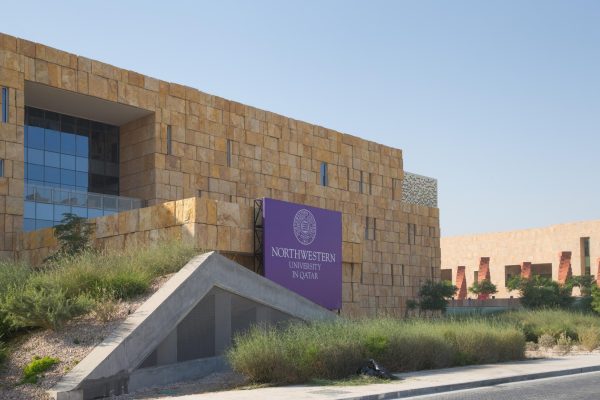 Northwestern University in Qatar will hold its 2026 graduation ceremony in-person.