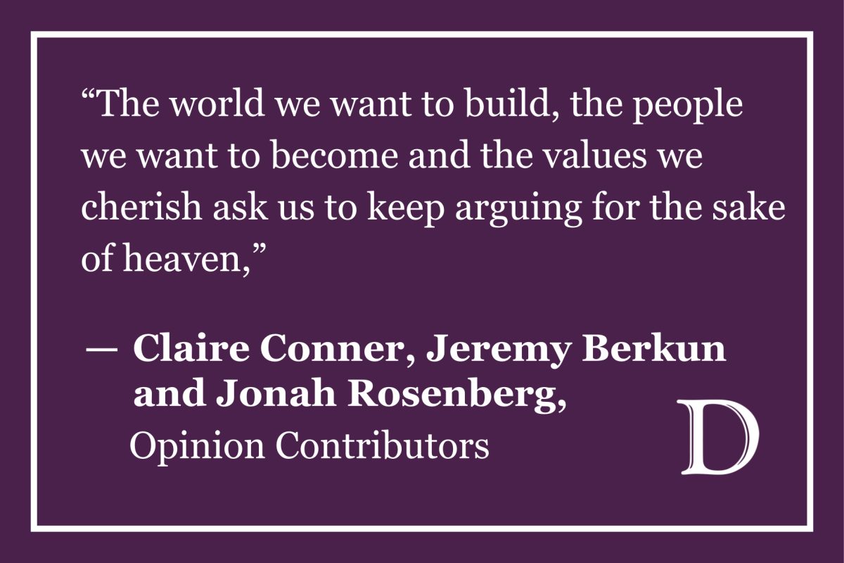 Letter to the Editor: A response to mischaracterizations of Northwestern Hillel